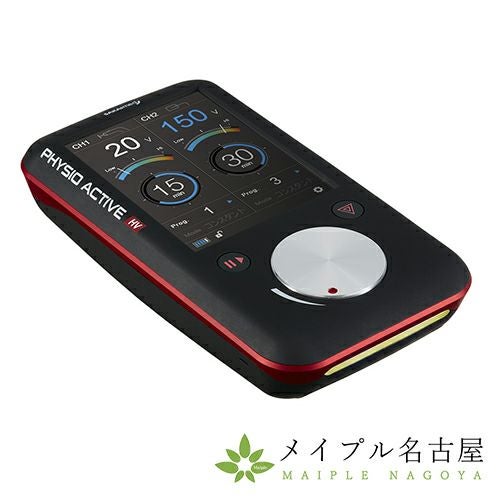 酒井医療】 ハイボルテージ電気刺激治療器 フィジオアクティブHVの通販