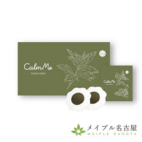 CalmMe】 アロマパッチ（32枚入）の通販なら5,000点以上の豊富な品揃え