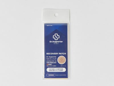 ドクターサポーター】My.Supporter ミネラルケアクリーム （400g）【大 