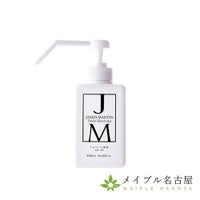 【JM】フレッシュサニタイザー　400ｍｌ　シャワーポンプ