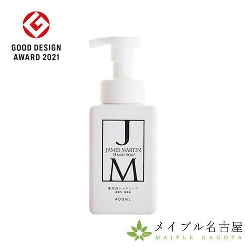 【JM】薬用泡ハンドソープ ポンプ付き 400ml