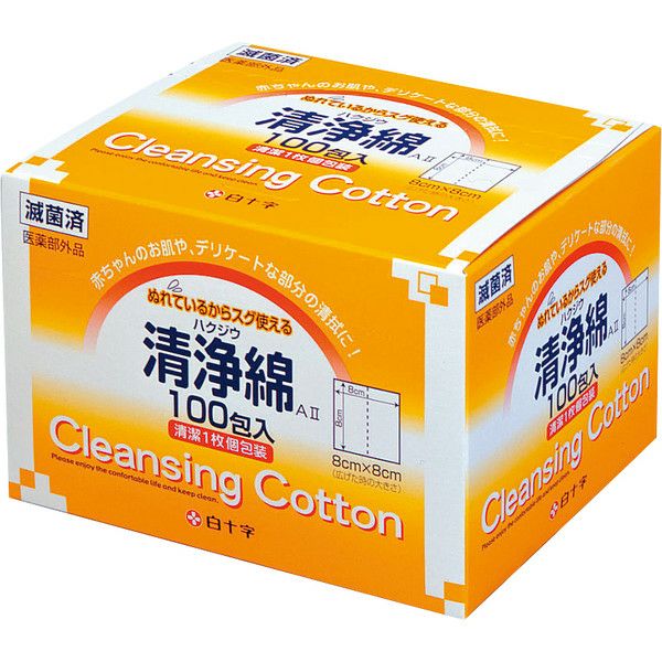 清浄綿 100包入 日本製 白十字 ハクジウ清浄綿A2 14004（ﾉﾝｱﾙｺｰﾙ）の通販なら5,000点以上の
