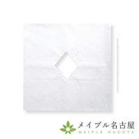 ピローカバー（枕カバー）【菱形タイプ】