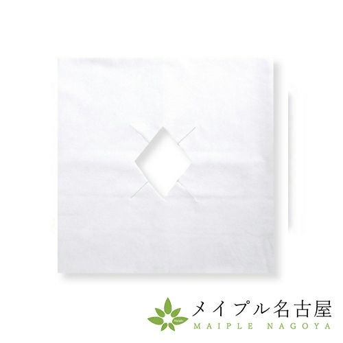 ピローカバー（枕カバー）【菱形タイプ】