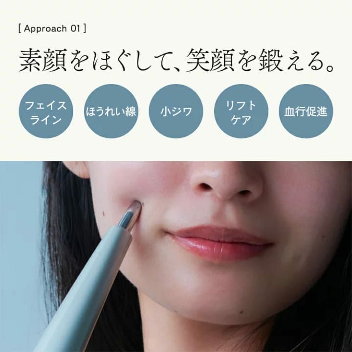 STELLA BEAUTE】 ビューティーフェイススティックの通販なら5,000点