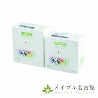 カナケンディスポ鍼光華200本入り
