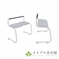 ハイハイベンチ（二人掛）