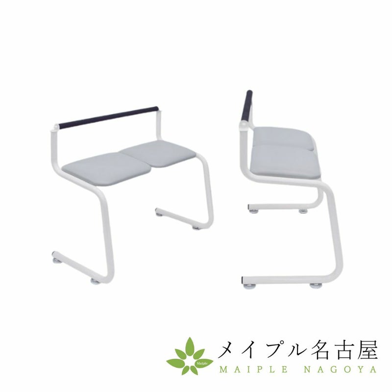 ハイハイベンチ（二人掛）