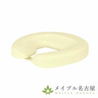 薄型ホールフェイス