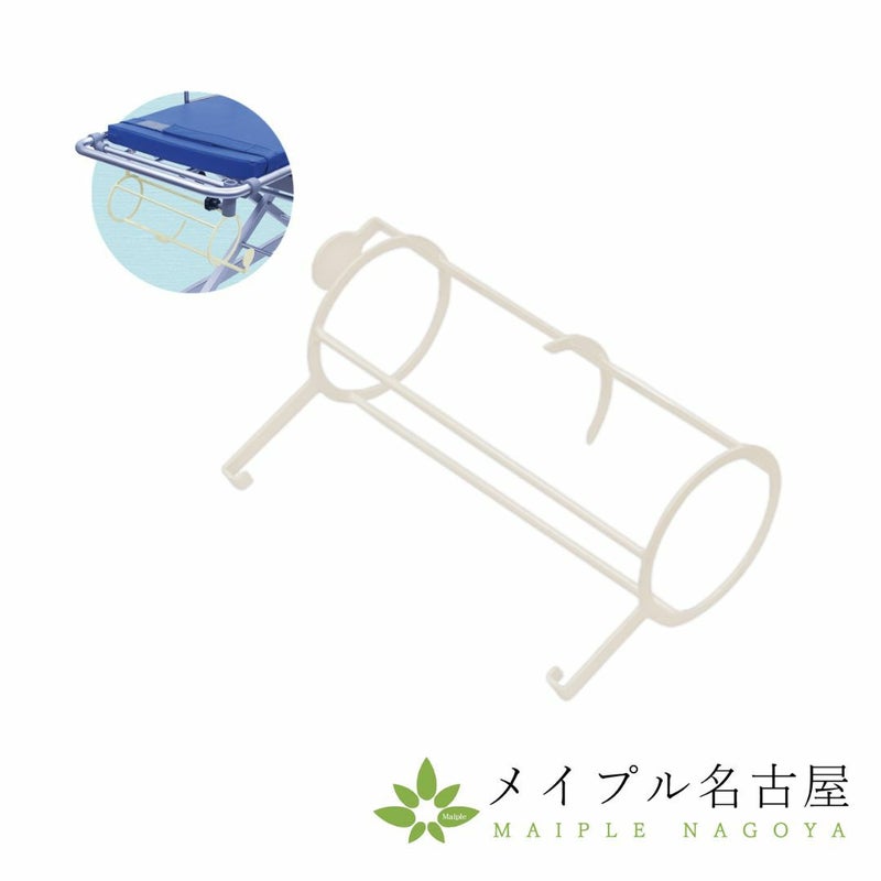MT用ボンベ金具