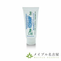 Ray ICESHAP（レイ アイスシャープ）チューブ 120ｇ【1本】