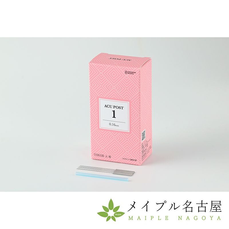 電動ポンプ】 カッピングαミニ の通販なら5,000点以上の豊富な品揃えの