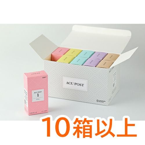 セイリンディスポ鍼 【J-Sakura15】（100本入） ※旧 J15SPタイプ