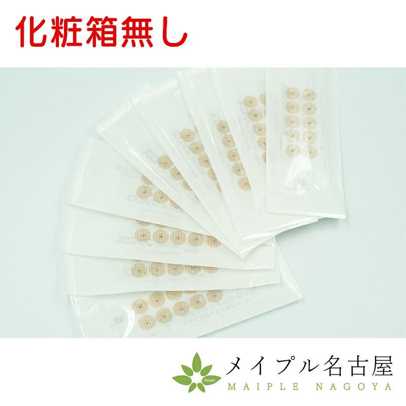 マグレインチタンビーズアクリル絆 【肌色テープ】200粒の通販なら