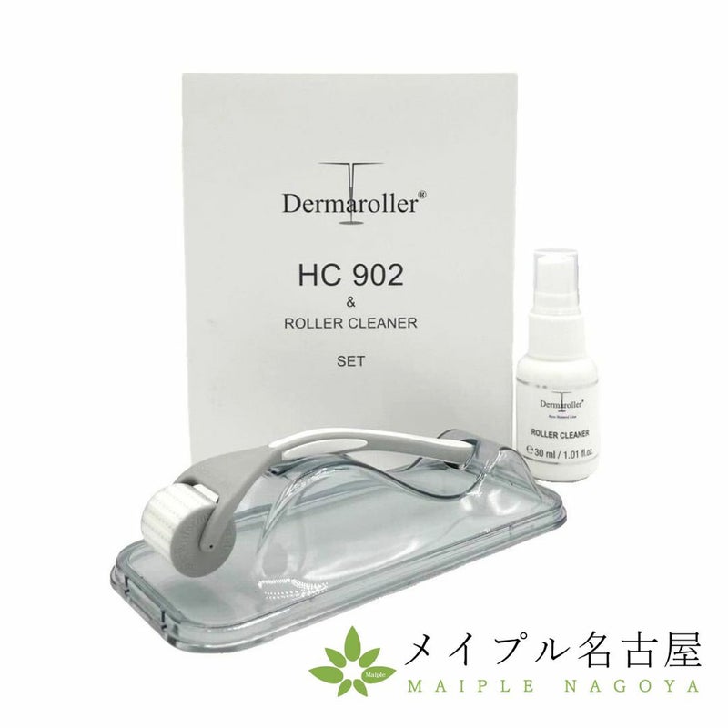 ダーマローラーHC902