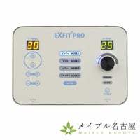 EXFIT-PRO本体