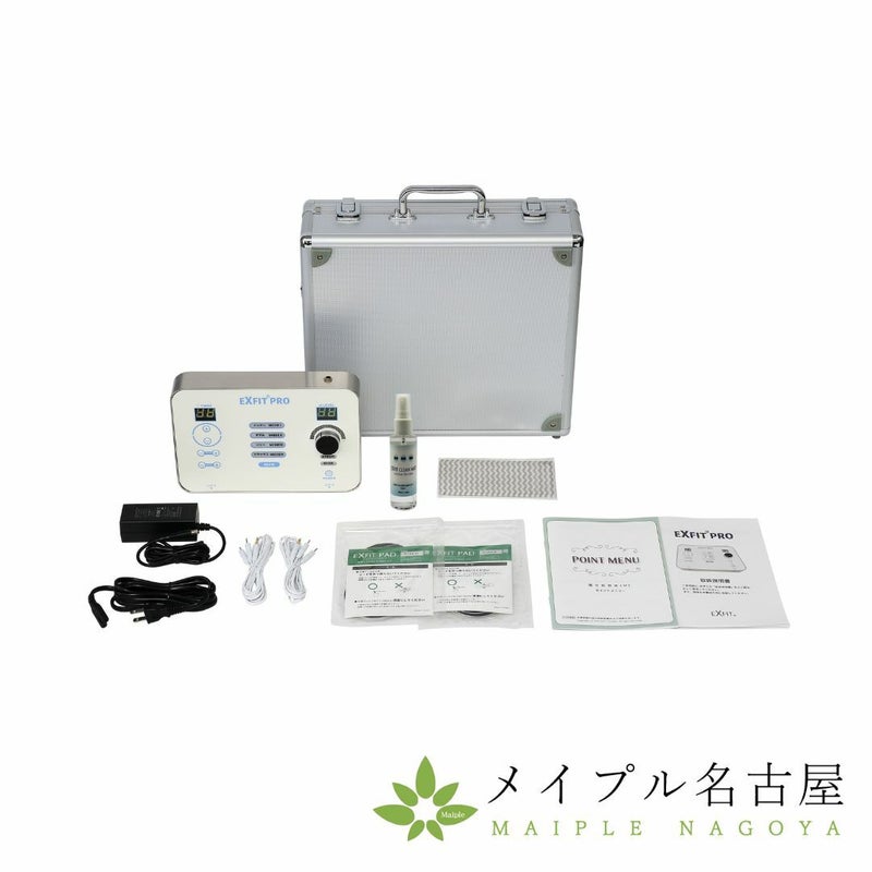 EXFIT-PRO付属品