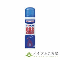 TOKAIガスボンベ 40g