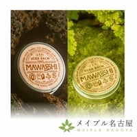 MAWASHI_20