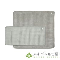 DENBAチャージ