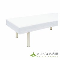 診察シーツカバー