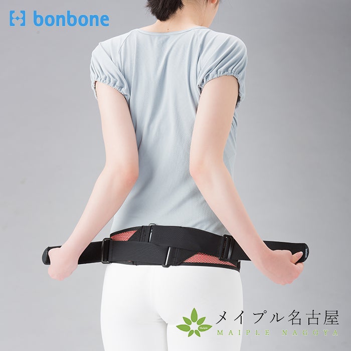 バリアスツイストカラーメッシュ