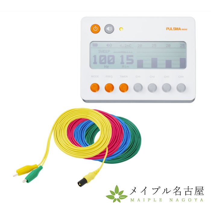 鍼電極低周波治療器 PULSMAmini（パルスマミニ）の通販なら5,000点以上