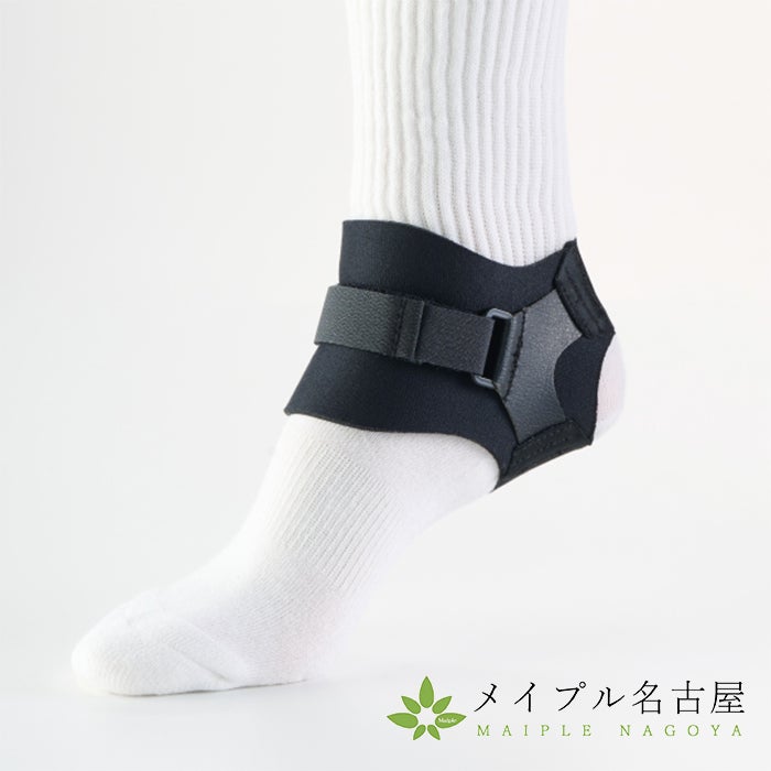 足首サポーター