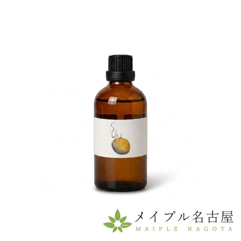 太陽のアロマオイル100ml 商品画像 