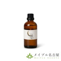 月のアロマオイル　100ml　商品画像