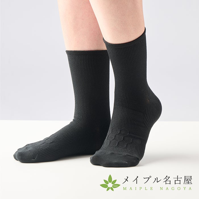 高機能アーチサポートソックス
