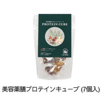 美容酵素プロテインキューブ