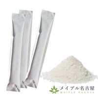 コラーゲン＆ヒアルロン酸（60包入）　【ワカサプリ】